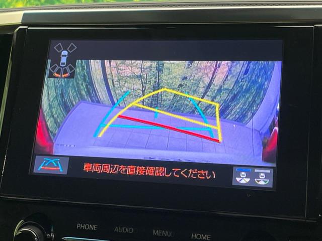 アルファード ２．５Ｓ　Ｃパッケージ　サンルーフ　両側電動スライドドア　バックカメラ　衝突警報装置　レーダークルーズ　禁煙車　合皮シート　コーナーセンサー　レーンキープ　スマートキー　ＬＥＤヘッドライト　ディスプレイオーディオ（68枚目）