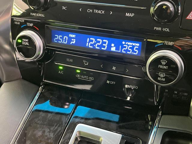 アルファード ２．５Ｓ　Ｃパッケージ　サンルーフ　両側電動スライドドア　バックカメラ　衝突警報装置　レーダークルーズ　禁煙車　合皮シート　コーナーセンサー　レーンキープ　スマートキー　ＬＥＤヘッドライト　ディスプレイオーディオ（70枚目）