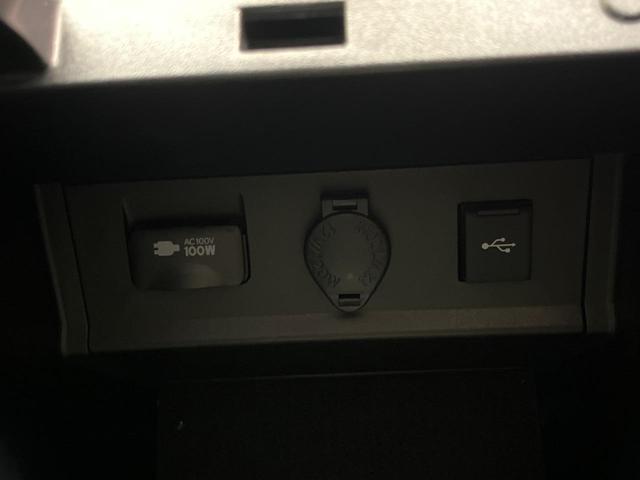 アルファード ２．５Ｓ　Ｃパッケージ　サンルーフ　両側電動スライドドア　バックカメラ　衝突警報装置　レーダークルーズ　禁煙車　合皮シート　コーナーセンサー　レーンキープ　スマートキー　ＬＥＤヘッドライト　ディスプレイオーディオ（74枚目）