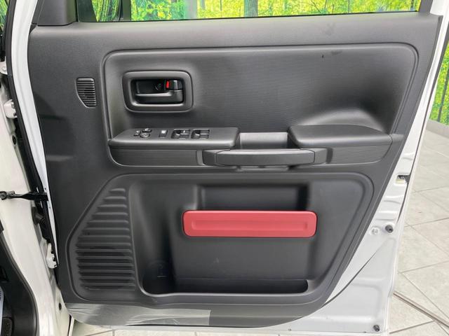 スペーシア ハイブリッドＸ　両側電動スライドドア　衝突軽減装置　禁煙車　ディスプレイオーディオ　バックカメラ　Ｂｌｕｅｔｏｏｔｈ　スマートキー　シートヒーター　レーンアシスト　コーナーセンサー　オートライト　オートエアコン（21枚目）