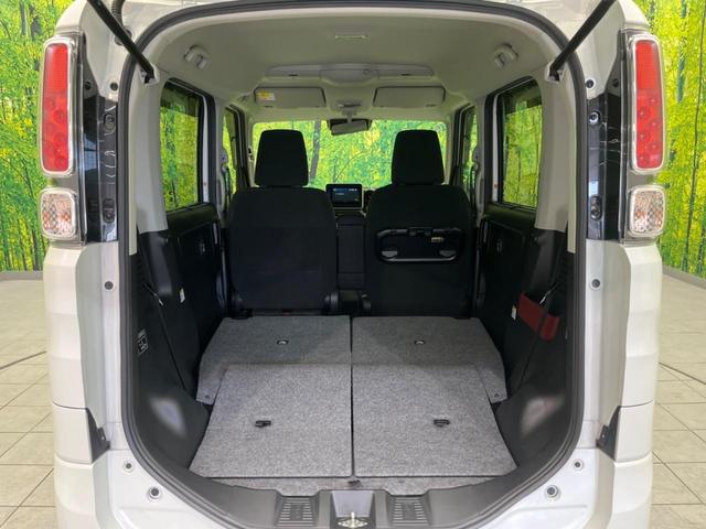 スペーシア ハイブリッドＸ　両側電動スライドドア　衝突軽減装置　禁煙車　ディスプレイオーディオ　バックカメラ　Ｂｌｕｅｔｏｏｔｈ　スマートキー　シートヒーター　レーンアシスト　コーナーセンサー　オートライト　オートエアコン（23枚目）