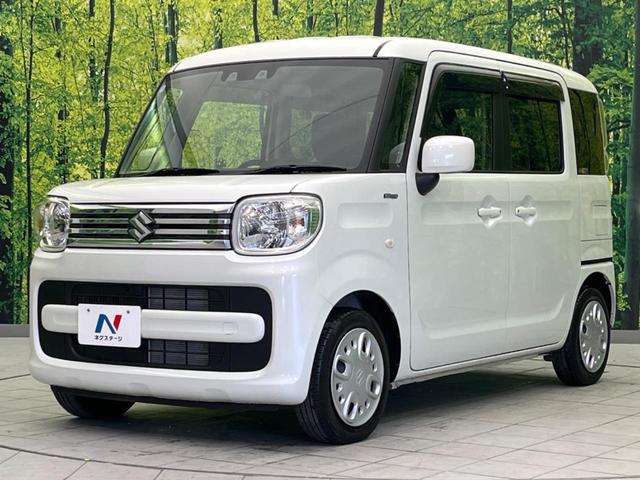 スペーシア ハイブリッドＸ　両側電動スライドドア　衝突軽減装置　禁煙車　ディスプレイオーディオ　バックカメラ　Ｂｌｕｅｔｏｏｔｈ　スマートキー　シートヒーター　レーンアシスト　コーナーセンサー　オートライト　オートエアコン（32枚目）