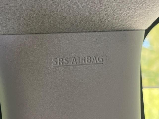 スペーシア ハイブリッドＸ　両側電動スライドドア　衝突軽減装置　禁煙車　ディスプレイオーディオ　バックカメラ　Ｂｌｕｅｔｏｏｔｈ　スマートキー　シートヒーター　レーンアシスト　コーナーセンサー　オートライト　オートエアコン（40枚目）