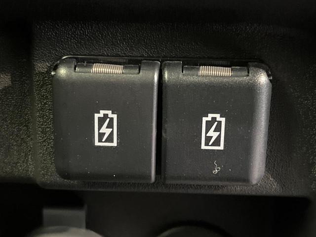 スペーシア ハイブリッドＸ　両側電動スライドドア　衝突軽減装置　禁煙車　ディスプレイオーディオ　バックカメラ　Ｂｌｕｅｔｏｏｔｈ　スマートキー　シートヒーター　レーンアシスト　コーナーセンサー　オートライト　オートエアコン（44枚目）