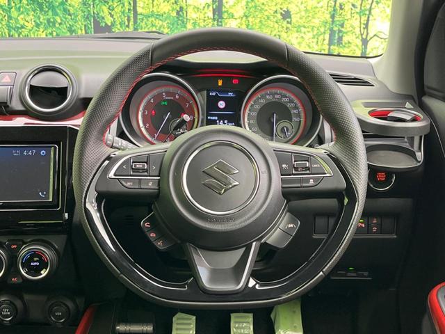 �y�����v�����X�e�A�����O�z�㎿�Ȋv���g�p���邱�ƂŁA��ɂ����������݂ƂĂ��^�]���₷���n���h���ł���