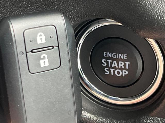 �y�L�[���X�X�^�[�g�V�X�e���z�J�o����|�P�b�g�ɓ��ꂽ�܂܂ł��h�A�̎{���E�������\�ȃX�}�[�g�L�[�𑕔��B�G���W���̃I���E�I�t�����J�M�����o���K�v����������Ƃ��Ă��֗��ł���