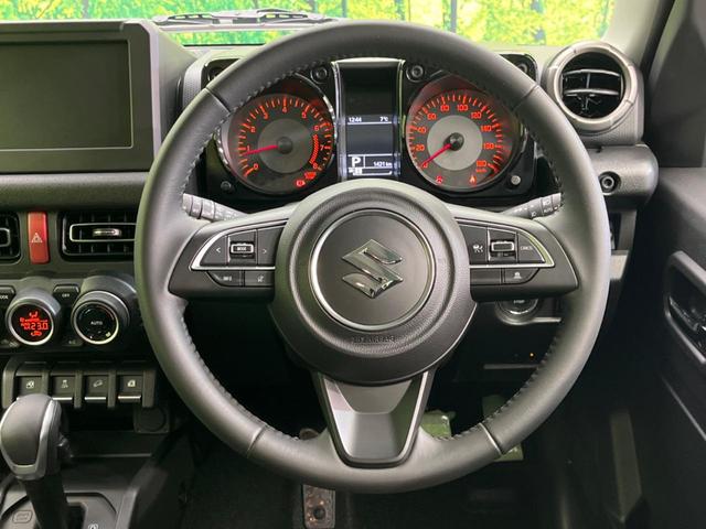 �y�����v�����X�e�A�����O�z�㎿�Ȋv���g�p���邱�ƂŁA��ɂ����������݂ƂĂ��^�]���₷���n���h���ł���