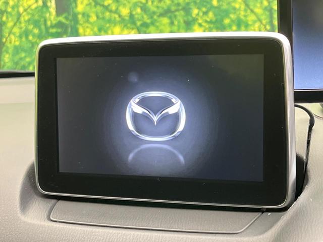 �y�}�c�_�R�l�N�g�i�r�z�ԓ��̕��͋C�Ƀ}�b�`������̌^�^�C�v�̃i�r�B�e����q�ݒ��a�����������������Đ����A�l�X�ȋ@�\���y���߂܂��B�����I�ȃ_�C�������삪�\�ŁA�g��������ǍD�ł��B