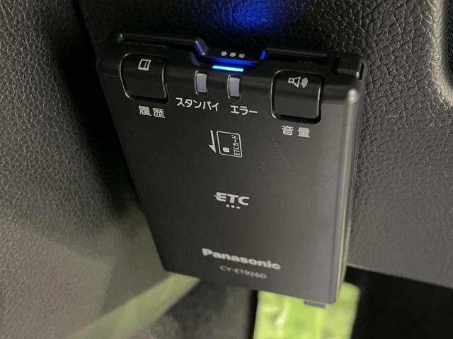 �y�d�s�b�z�������H�̗��������X�g���X�Ȃ��ʉ߁I�b��̃X�|�b�g��T�[�r�X�G���A�ɑ����u�X�}�[�g�h�b�v���p���͕K�{�̃A�C�e���ł��B���X�ŃZ�b�g�A�b�v�����{�A���[�ԓ������炷���ɂ����p���������܂��I