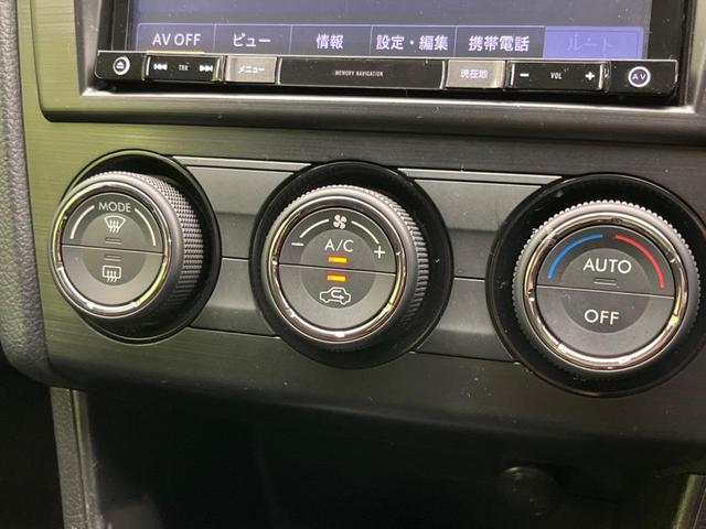 �y�I�[�g�G�A�R���z��x���D�݂̉��x�ɐݒ肷��΁A�ԓ��̉��x�����m�����ʂ≷�x�������Œ����B�����c�����c�Ɖ��x���X�C�b�`���������K�v�͂���܂���B���K�Ȏԓ���Ԃɂ͕K�{�̋@�\�ł��ˁ�