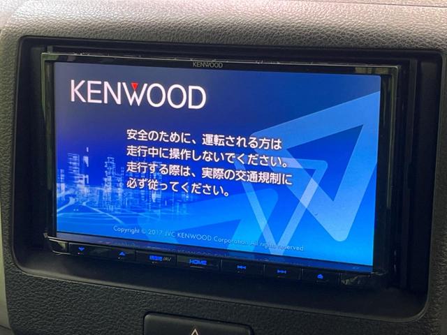 スペーシア Ｇリミテッド　電動スライドドア　ＳＤナビ　衝突被害軽減システム　禁煙車　シートヒーター　スマートキー　ビルトインＥＴＣ　車線逸脱警報　オートエアコン　Ｂｌｕｅｔｏｏｔｈ　ＣＤ　地デジ（3枚目）