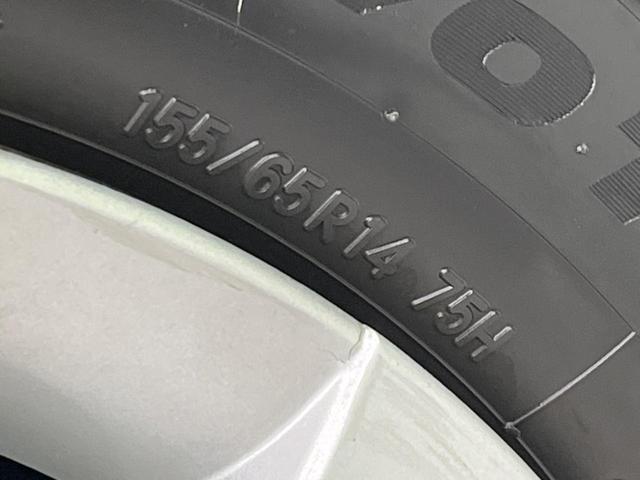 スペーシア Ｇリミテッド　電動スライドドア　ＳＤナビ　衝突被害軽減システム　禁煙車　シートヒーター　スマートキー　ビルトインＥＴＣ　車線逸脱警報　オートエアコン　Ｂｌｕｅｔｏｏｔｈ　ＣＤ　地デジ（24枚目）