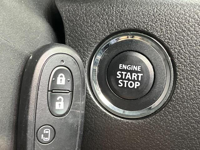 スペーシア Ｇリミテッド　電動スライドドア　ＳＤナビ　衝突被害軽減システム　禁煙車　シートヒーター　スマートキー　ビルトインＥＴＣ　車線逸脱警報　オートエアコン　Ｂｌｕｅｔｏｏｔｈ　ＣＤ　地デジ（39枚目）