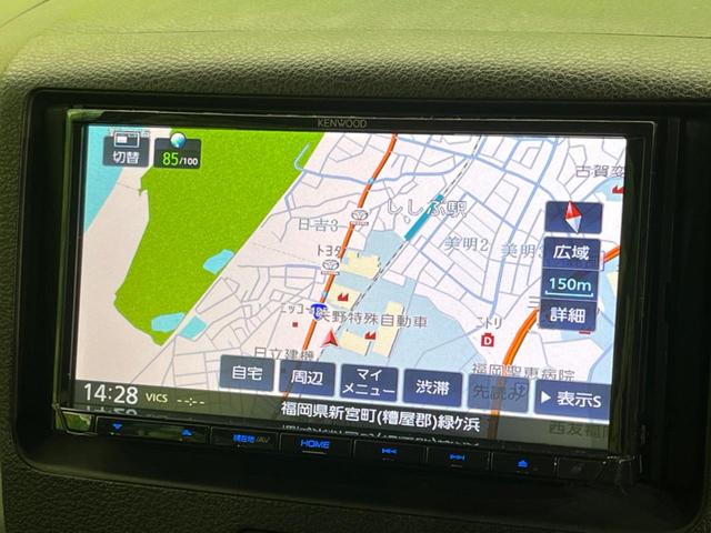 スペーシア Ｇリミテッド　電動スライドドア　ＳＤナビ　衝突被害軽減システム　禁煙車　シートヒーター　スマートキー　ビルトインＥＴＣ　車線逸脱警報　オートエアコン　Ｂｌｕｅｔｏｏｔｈ　ＣＤ　地デジ（44枚目）