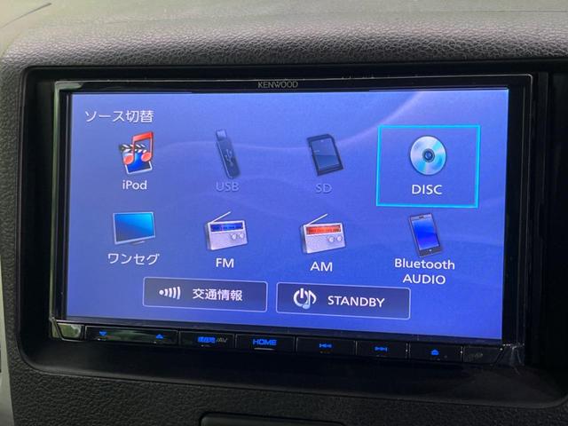 スペーシア Ｇリミテッド　電動スライドドア　ＳＤナビ　衝突被害軽減システム　禁煙車　シートヒーター　スマートキー　ビルトインＥＴＣ　車線逸脱警報　オートエアコン　Ｂｌｕｅｔｏｏｔｈ　ＣＤ　地デジ（46枚目）