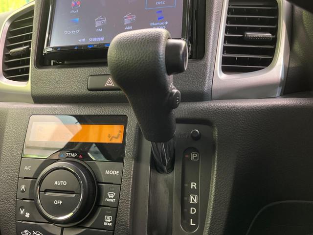 スペーシア Ｇリミテッド　電動スライドドア　ＳＤナビ　衝突被害軽減システム　禁煙車　シートヒーター　スマートキー　ビルトインＥＴＣ　車線逸脱警報　オートエアコン　Ｂｌｕｅｔｏｏｔｈ　ＣＤ　地デジ（47枚目）