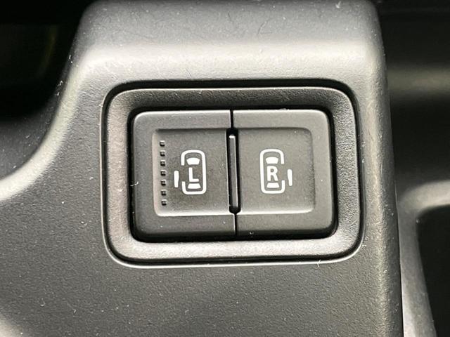 �y�����p���[�X���C�h�h�A�z�X�}�[�g�L�[��^�]�Ȃ̃X�C�b�`�Ō�ȗ����X���C�h�h�A�̊J���\���d��������͂����ăh�A���J����K�v�������A�����Ȃ��q�l�ł��ȒP�ɊJ���߂ł����K�ł���