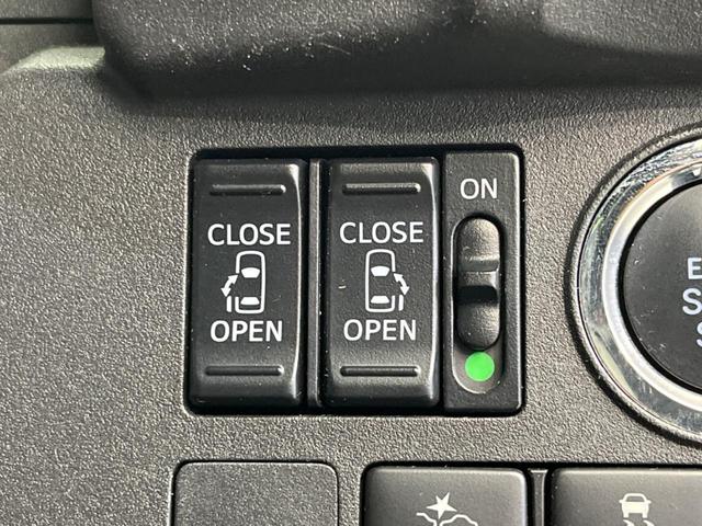 �y�����p���[�X���C�h�h�A�z�X�}�[�g�L�[��^�]�Ȃ̃X�C�b�`�Ō�ȗ����X���C�h�h�A�̊J���\���d��������͂����ăh�A���J����K�v�������A�����Ȃ��q�l�ł��ȒP�ɊJ���߂ł����K�ł���