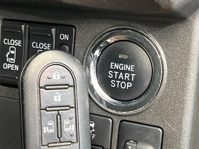 �y�L�[�t���[�V�X�e���z�J�o����|�P�b�g�ɓ��ꂽ�܂܂ł��h�A�̎{���E�������\�ȃX�}�[�g�L�[�𑕔��B�G���W���̃I���E�I�t�����J�M�����o���K�v����������Ƃ��Ă��֗��ł���