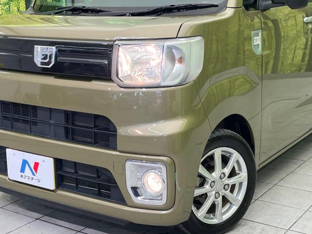 ��Ԃ�r�V���ɂ��ǍD�Ȏ��E�ň��S�ȑ��s������]�������ɂ́y���P�x�k�d�c�w�b�h���C�g�z�̎�t���������߁I�����̂��q�l�ɂ��D�]���������Ă���܂���