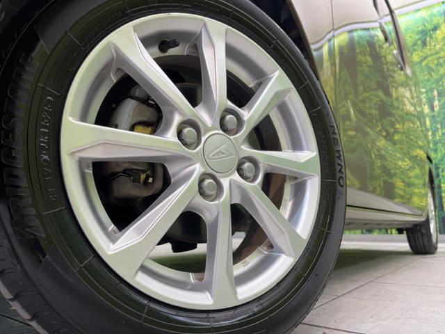 �y�����P�S�C���`�A���~�z�C�[���z�O�ςɃ}�b�`���������A���~�z�C�[���𑕒����Ă���܂��B�e��ЊO�A���~�z�C�[����A�X�^�b�h���X�^�C�����戵�����Ă���܂��B���񂲑��k����������