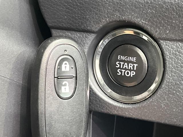 ハスラー ＪスタイルＩＩターボ　衝突軽減　ＳＤナビ　バックカメラ　ＥＴＣ　ドラレコ　Ｂｌｕｅｔｏｏｔｈ　スマートキー　シートヒーター　革巻きハンドル　ステアリングスイッチ　ＨＩＤヘッド　純正１５インチＡＷ　車線逸脱警報（39枚目）