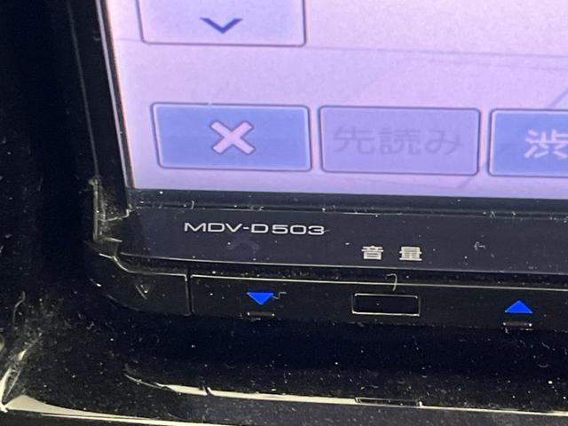 ハスラー ＪスタイルＩＩターボ　衝突軽減　ＳＤナビ　バックカメラ　ＥＴＣ　ドラレコ　Ｂｌｕｅｔｏｏｔｈ　スマートキー　シートヒーター　革巻きハンドル　ステアリングスイッチ　ＨＩＤヘッド　純正１５インチＡＷ　車線逸脱警報（49枚目）