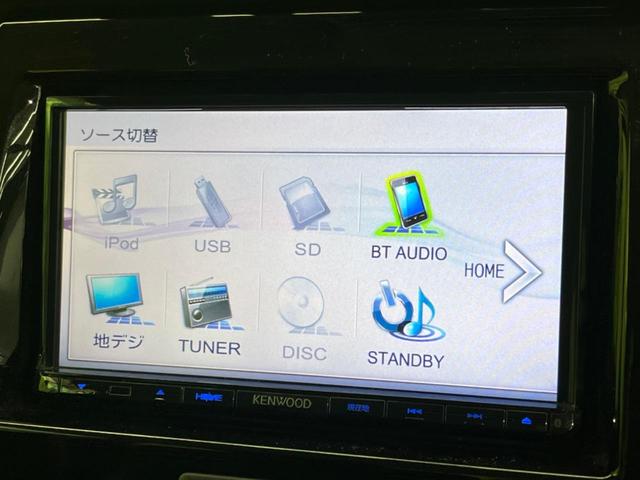 ハスラー ＪスタイルＩＩターボ　衝突軽減　ＳＤナビ　バックカメラ　ＥＴＣ　ドラレコ　Ｂｌｕｅｔｏｏｔｈ　スマートキー　シートヒーター　革巻きハンドル　ステアリングスイッチ　ＨＩＤヘッド　純正１５インチＡＷ　車線逸脱警報（50枚目）