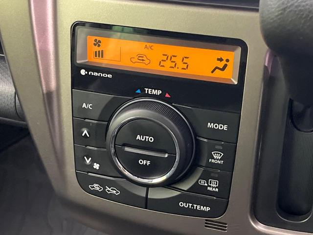 ハスラー ＪスタイルＩＩターボ　衝突軽減　ＳＤナビ　バックカメラ　ＥＴＣ　ドラレコ　Ｂｌｕｅｔｏｏｔｈ　スマートキー　シートヒーター　革巻きハンドル　ステアリングスイッチ　ＨＩＤヘッド　純正１５インチＡＷ　車線逸脱警報（52枚目）