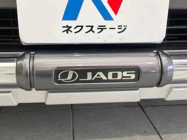 �y�G�A���z�N���}�̊O�ς����������߁A�����ۗ������Ă����X�^�C���b�V���ȃG�A���p�[�c�𑕒��I�G�A���ȊO�̃h���X�A�b�v�����C�y�ɂ����k���������I