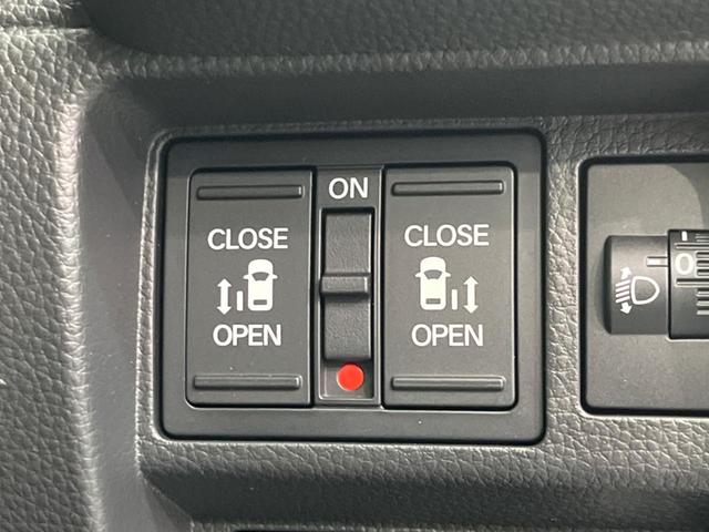 �y�����p���[�X���C�h�h�A�z�X�}�[�g�L�[��^�]�Ȃ̃X�C�b�`�Ō�ȗ����X���C�h�h�A�̊J���\���d��������͂����ăh�A���J����K�v�������A�����Ȃ��q�l�ł��ȒP�ɊJ���߂ł����K�ł���