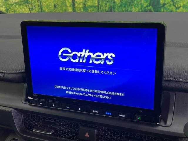 �y���ʃi�r�z�l�C�̑�^�P�P�C���`�i�r�𑕔��B���݊��̂�����ʂ̓C���p�N�g��I�i�r���p���̃}�b�v�\���͌��₷���A�e���r��c�u�c�͗Տꊴ���A�b�v�I�����̃h���C�u���O�b�Ɗy�����Ȃ�܂���