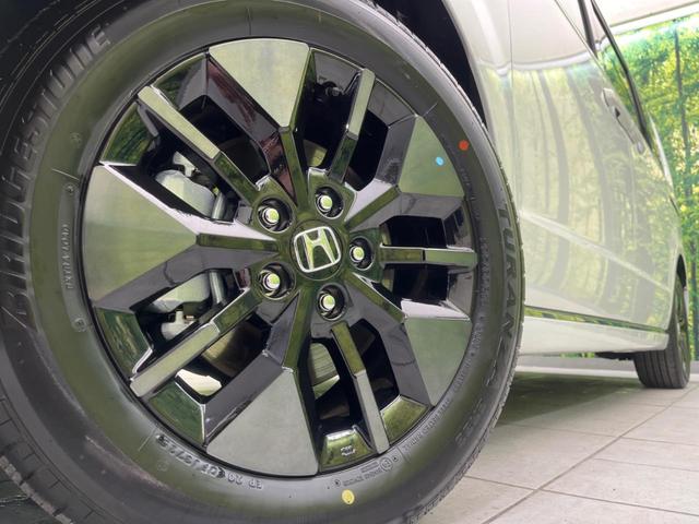 �y�����P�U�C���`�A���~�z�C�[���z�O�ςɃ}�b�`���������A���~�z�C�[���𑕒����Ă���܂��B�e��ЊO�A���~�z�C�[����A�X�^�b�h���X�^�C�����戵�����Ă���܂��B���񂲑��k����������