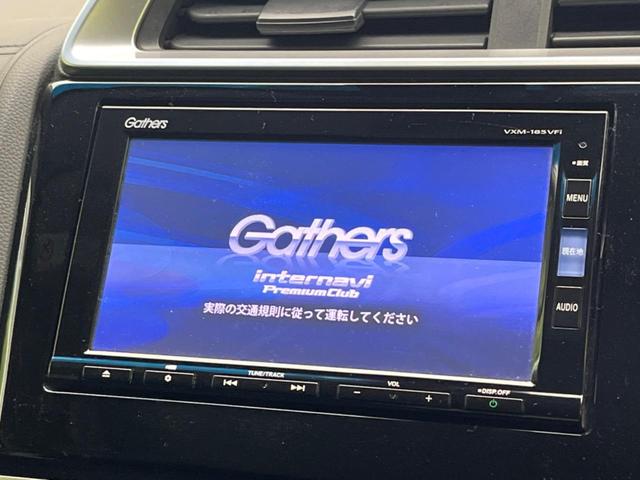 �y�����i�r�z�l�C�̏����i�r�𑕔��B�I�[�f�B�I�@�\���[�����Ă���A�a�����������������ڑ�����΂������̃X�}�z��l�o�R�v���C���[�̉��y���Đ��\�I�����̉^�]������Ɋy�����Ȃ�܂��I�I