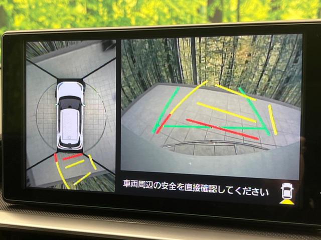 �y�p�m���~�b�N�r���[���j�^�[�z��p�̃J�����ɂ��A�ォ�猩���낵���悤�Ȏ��_�łR�U�O�x�N���}�̎��͂��m�F���邱�Ƃ��ł��܂������p�������m�F���₷���A�����ꏊ�ł̐؂�Ԃ��⒓�Ԃ��X���[�Y�ɍs���܂��B