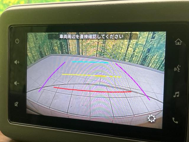 アルトラパンＬＣ Ｘ　衝突軽減装置　禁煙車　ハーフレザーシート　シートヒーター　コーナーセンサー　レーンキープ　スマートキー　ＬＥＤヘッド　ＥＴＣ　オートマチックハイビーム　車線逸脱警報　オートエアコン（5枚目）