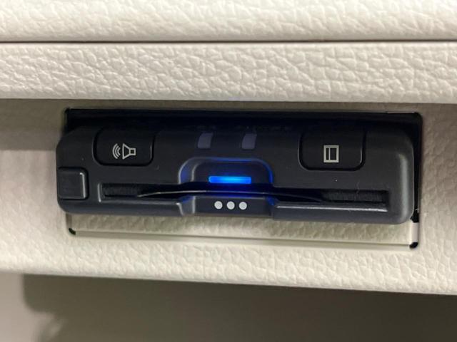 アルトラパンＬＣ Ｘ　衝突軽減装置　禁煙車　ハーフレザーシート　シートヒーター　コーナーセンサー　レーンキープ　スマートキー　ＬＥＤヘッド　ＥＴＣ　オートマチックハイビーム　車線逸脱警報　オートエアコン（7枚目）