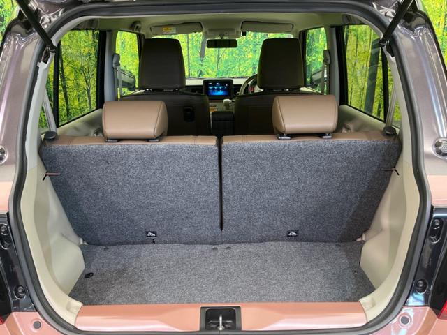 アルトラパンＬＣ Ｘ　衝突軽減装置　禁煙車　ハーフレザーシート　シートヒーター　コーナーセンサー　レーンキープ　スマートキー　ＬＥＤヘッド　ＥＴＣ　オートマチックハイビーム　車線逸脱警報　オートエアコン（10枚目）