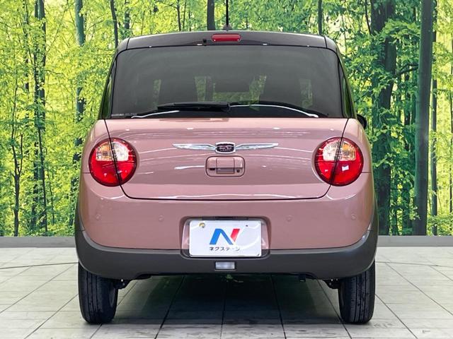 アルトラパンＬＣ Ｘ　衝突軽減装置　禁煙車　ハーフレザーシート　シートヒーター　コーナーセンサー　レーンキープ　スマートキー　ＬＥＤヘッド　ＥＴＣ　オートマチックハイビーム　車線逸脱警報　オートエアコン（15枚目）