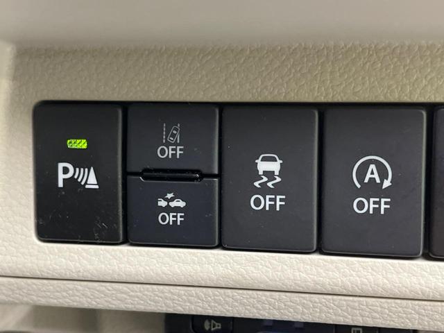 アルトラパンＬＣ Ｘ　衝突軽減装置　禁煙車　ハーフレザーシート　シートヒーター　コーナーセンサー　レーンキープ　スマートキー　ＬＥＤヘッド　ＥＴＣ　オートマチックハイビーム　車線逸脱警報　オートエアコン（22枚目）