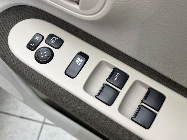 アルトラパンＬＣ Ｘ　衝突軽減装置　禁煙車　ハーフレザーシート　シートヒーター　コーナーセンサー　レーンキープ　スマートキー　ＬＥＤヘッド　ＥＴＣ　オートマチックハイビーム　車線逸脱警報　オートエアコン（24枚目）