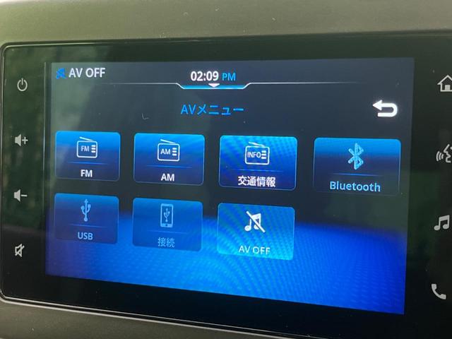 アルトラパンＬＣ Ｘ　衝突軽減装置　禁煙車　ハーフレザーシート　シートヒーター　コーナーセンサー　レーンキープ　スマートキー　ＬＥＤヘッド　ＥＴＣ　オートマチックハイビーム　車線逸脱警報　オートエアコン（44枚目）