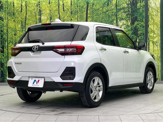 ���S���̃l�N�X�e�[�W���炨���񂹂��\���I�����̓X�܂ɓW�����Ă���N���}���C�ɂȂ�ꍇ���A�Ŋ��̓X�܂ł��������������Ƃ��\�ł��I���񎄂����ɗv�]�������������������I���ʓr��p