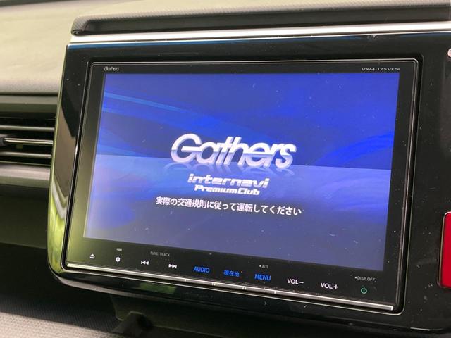 ステップワゴンスパーダ スパーダ　ホンダセンシング　後席モニター　両側電動スライドドア　衝突軽減装置　禁煙車　純正９インチナビ　アダプティブクルーズコントロール　ＥＴＣ　Ｂｌｕｅｔｏｏｔｈ　フルセグ　ドライブレコーダー　スマートキー　ＬＥＤヘッドライト（3枚目）