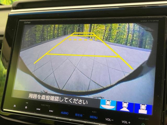 ステップワゴンスパーダ スパーダ　ホンダセンシング　後席モニター　両側電動スライドドア　衝突軽減装置　禁煙車　純正９インチナビ　アダプティブクルーズコントロール　ＥＴＣ　Ｂｌｕｅｔｏｏｔｈ　フルセグ　ドライブレコーダー　スマートキー　ＬＥＤヘッドライト（4枚目）