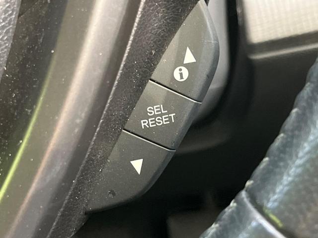 ステップワゴンスパーダ スパーダ　ホンダセンシング　後席モニター　両側電動スライドドア　衝突軽減装置　禁煙車　純正９インチナビ　アダプティブクルーズコントロール　ＥＴＣ　Ｂｌｕｅｔｏｏｔｈ　フルセグ　ドライブレコーダー　スマートキー　ＬＥＤヘッドライト（49枚目）
