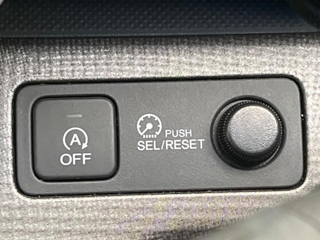 ステップワゴンスパーダ スパーダ　ホンダセンシング　後席モニター　両側電動スライドドア　衝突軽減装置　禁煙車　純正９インチナビ　アダプティブクルーズコントロール　ＥＴＣ　Ｂｌｕｅｔｏｏｔｈ　フルセグ　ドライブレコーダー　スマートキー　ＬＥＤヘッドライト（54枚目）