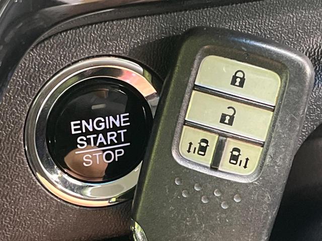 ステップワゴンスパーダ スパーダ　ホンダセンシング　後席モニター　両側電動スライドドア　衝突軽減装置　禁煙車　純正９インチナビ　アダプティブクルーズコントロール　ＥＴＣ　Ｂｌｕｅｔｏｏｔｈ　フルセグ　ドライブレコーダー　スマートキー　ＬＥＤヘッドライト（55枚目）