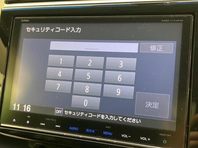 ステップワゴンスパーダ スパーダ　ホンダセンシング　後席モニター　両側電動スライドドア　衝突軽減装置　禁煙車　純正９インチナビ　アダプティブクルーズコントロール　ＥＴＣ　Ｂｌｕｅｔｏｏｔｈ　フルセグ　ドライブレコーダー　スマートキー　ＬＥＤヘッドライト（56枚目）