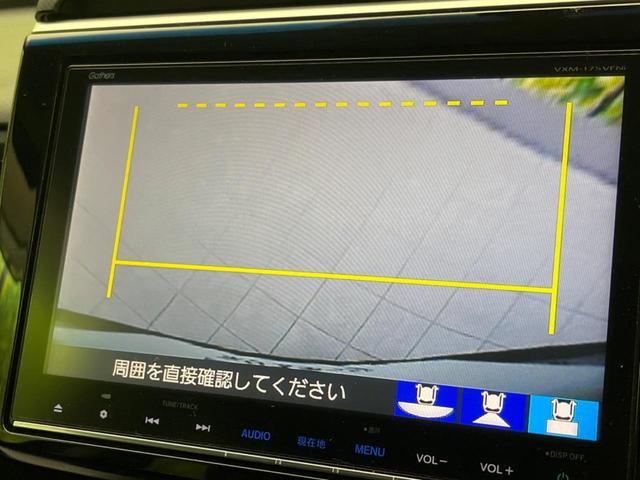 ステップワゴンスパーダ スパーダ　ホンダセンシング　後席モニター　両側電動スライドドア　衝突軽減装置　禁煙車　純正９インチナビ　アダプティブクルーズコントロール　ＥＴＣ　Ｂｌｕｅｔｏｏｔｈ　フルセグ　ドライブレコーダー　スマートキー　ＬＥＤヘッドライト（57枚目）